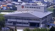 やまさ製茶工場